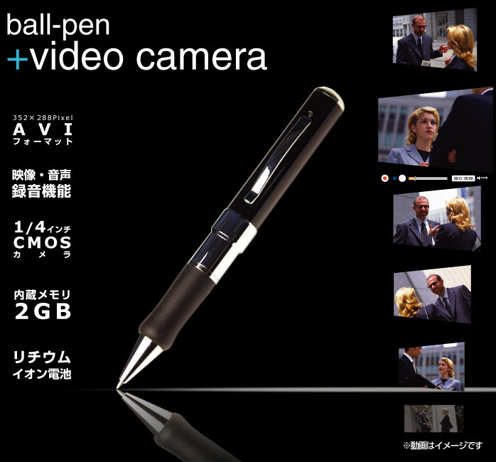 インタビューライブレコーダー　night mirumiru インタビューライブレコーダー BGW-062 未確認 ジャンク扱い - メルカリ